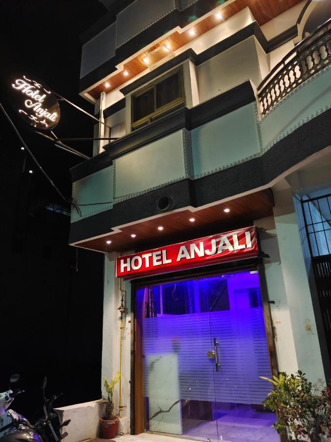 Hotel Anjali Ujjain Bagian luar foto